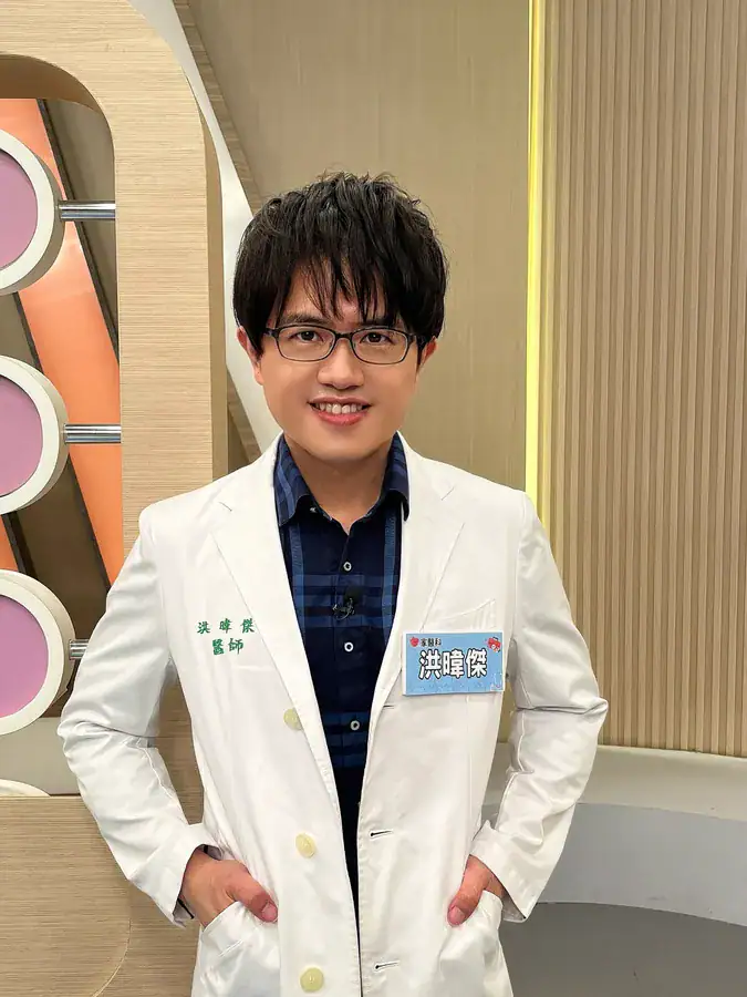 洪暐傑醫師 義大醫院預防醫學科主任