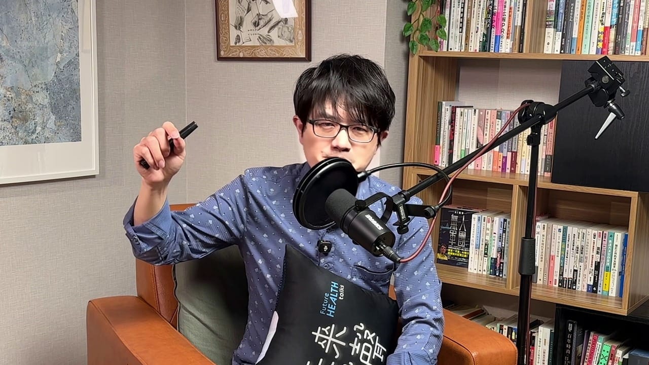 抗生素一定要吃完嗎?WHO 2017 年拿掉這句話,120 個試驗怎麼說|未來醫聲 EP31 33 未來醫聲 EP31 影片封面:洪暐傑醫師談抗生素一定要吃完嗎、抗藥性是多吃的每一天養出來的(點擊播放)