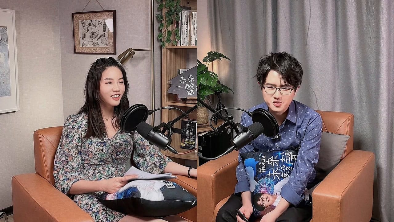 未來醫聲 EP30 影片封面：洪暐傑醫師與王滋靖律師對談 3C、短影音與孩子健康（點擊播放）